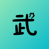 武汉迈想三维