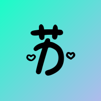 苏州聚元微电子股份有限公司